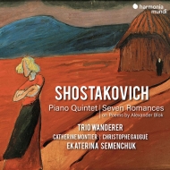 祹1906-1975/Piano Quintet Trio Wanderer Montier(Vn) Gaugue(Va) +7 Romances Semenchuk(Ms)