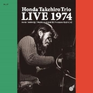 ۥ/Honda Takehiro Trio Live 1974