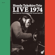 Honda Takehiro Trio Live 1974 (AiOR[hj