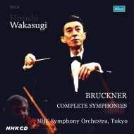 Complete Symphonies : Hiroshi Wakasugi / NHK Symphony Orchestra (10CD)