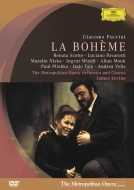 La Boheme: Levine / Met Opera Pavarotti Scotto Wixell