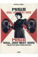 ItBVEXRA Misia Soul Jazz Best 2020: Selected Solo Piano Edition