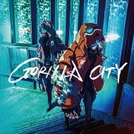 Gorilla Attack/Gorilla City