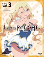 Lapis Re:Lights Vol.3