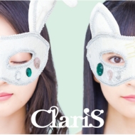 ClariS/Claris 10th Anniversary Best -green Star- (+brd)(Ltd)