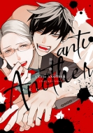 �A���`�A���t�@�A�i�U�[ �f�B�A�v���X�E�R�~�b�N�X