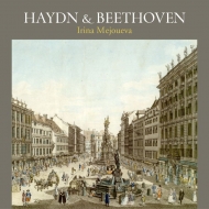 Haydn Piano Sonata No.59, Andante & Variations, Adagio, Beethoven Piano Sonata No.3 : Irina Mejoueva