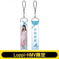 日向坂46 小坂菜緒 ペンライトスタンド　Loppi・HMV限定グッズ 小坂菜緒グッズ | 日向坂46