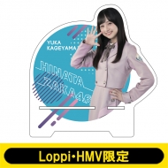 【激レア✨】日向坂46 影山優佳 グッズまとめ売り 影山優佳グッズ | 日向坂46