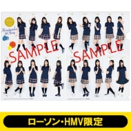 �T���v���C�{�[�C 2020�N 8�� 24����