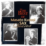 Saxophone Classical/sax Quartet The Best Of