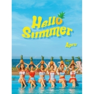 Summer Special Album: Hello Summer (Summer DAY ver.)