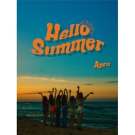 Summer Special Album: Hello Summer (Summer NIGHT ver.)
