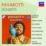ドニゼッティ（1797-1848）/Opera Arias： Pavarotti(T)