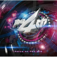 The 4th (Ryu  kors k)/Force Of The 4th