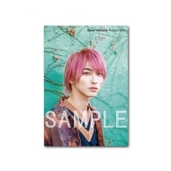 シロでもクロでもない世界で、パンダは笑う。』Blu-ray＆DVD発売を記念  