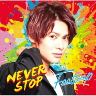 Footloop/Never Stop (Type Soichiro)