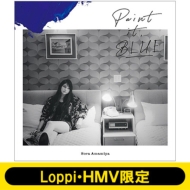 《Loppi・HMV限定盤 マフラータオル付セット》 Paint it, BLUE 【初回生産限定盤】(+Blu-ray)