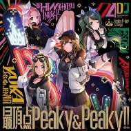 Peaky P-key/ĺpeaky  Peaky!!