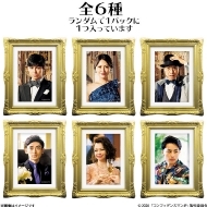 �g���[�f�B���O�t�H�g�t���[���}�O�l�b�g �R���t�B�f���X�}��jp