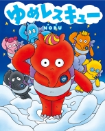 ��߃��X�L���[