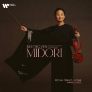 Violin Concerto, Romances: Midori(Vn)/ Festival Strings Lucerne (Uhqcd)