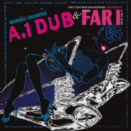 Morwell Unlimited / Prince Far I / Arabs/A.1 Dub / Cry Tuff Dub Encounter Chapter Iv Two Original A