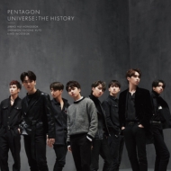 PENTAGON (Korea)/Universe F The History (A)(+dvd)(Ltd)