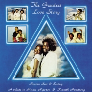 Heaven Sent  Ecstasy/Greatest Love Story (Pps)(Ltd)