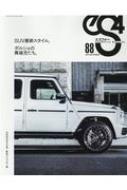 Magazine (Book)/Es4 2020ǯ 9 Vol.88 ʸå