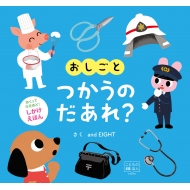 �������� ������ ������?