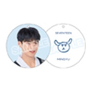 全額内金 ぷにぷにキーホルダー Mingyu Seventeen Japan 2nd Mini Album 24h Seventeen Hmv Books Online Lp