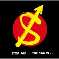/Stop Jap (Uhqcd)