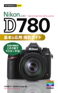Ŵʿ (̿)/Ȥ뤫󤿤mini Nikon D780   ѻƥ