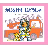 �������������ǂ�����