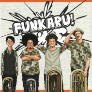 *brasswind Ensemble* Classical/Funkaru Funkaru!-quartet For Euphonium  Tuba