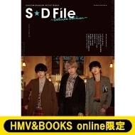 SUPER★DRAGON ARTIST BOOK　S★D File 〜Deluxe Edition〜【HMV&BOOKS online限定カバーDver.】