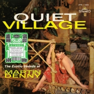 ޡƥ󡦥ǥˡ/Quiet Village (Stereo)(Lime Vinyl)(Ltd)