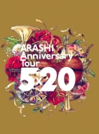 ARASHI Anniversary Tour 5~20 yʏ vXdlz(Blu-ray)