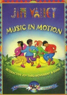 Jim Valley/Music In Motion