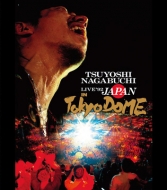 LIVE '92 JAPAN IN h[ (Blu-ray)
