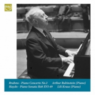 Brahms Piano Concerto No.2 : Arthur Rubinstein(P)Josef Krips / French National Radio Orcherstra (1959)+Haydn Piano Sonata No.49 : Lili Kraus (1959)