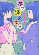 ���ň������� ���t����