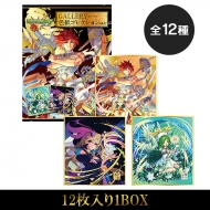 �M�������[�F���R���N�V���� vol.2(�����_��12������1BOX)