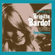 Brigitte Bardot/In The Beginning