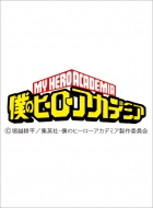 アニメ キャラクター 21年カレンダー グッズの通販 Hmv Books Online