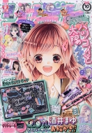 ��ڂ� 2020�N 10����