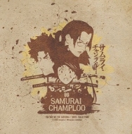 Samurai Champloo: Way Of The Samurai (Red Vinyl Repress)