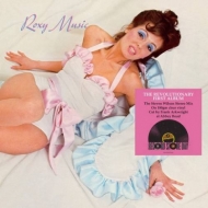 Roxy Music: The Steven Wilson Stereo Mix (Clear Colored 180 Gram Vinyl)