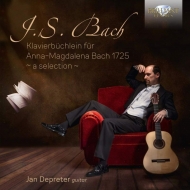 Хåϡ1685-1750/(Guitar)klavierbuchlein Fur Anna-magdalena Bach Depreter(G)